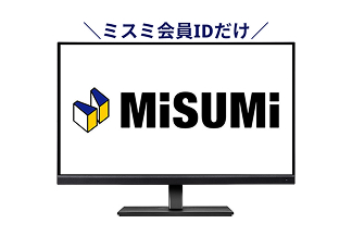 口座開設不要