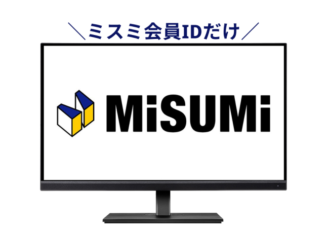 口座開設なしで案件を受けられる